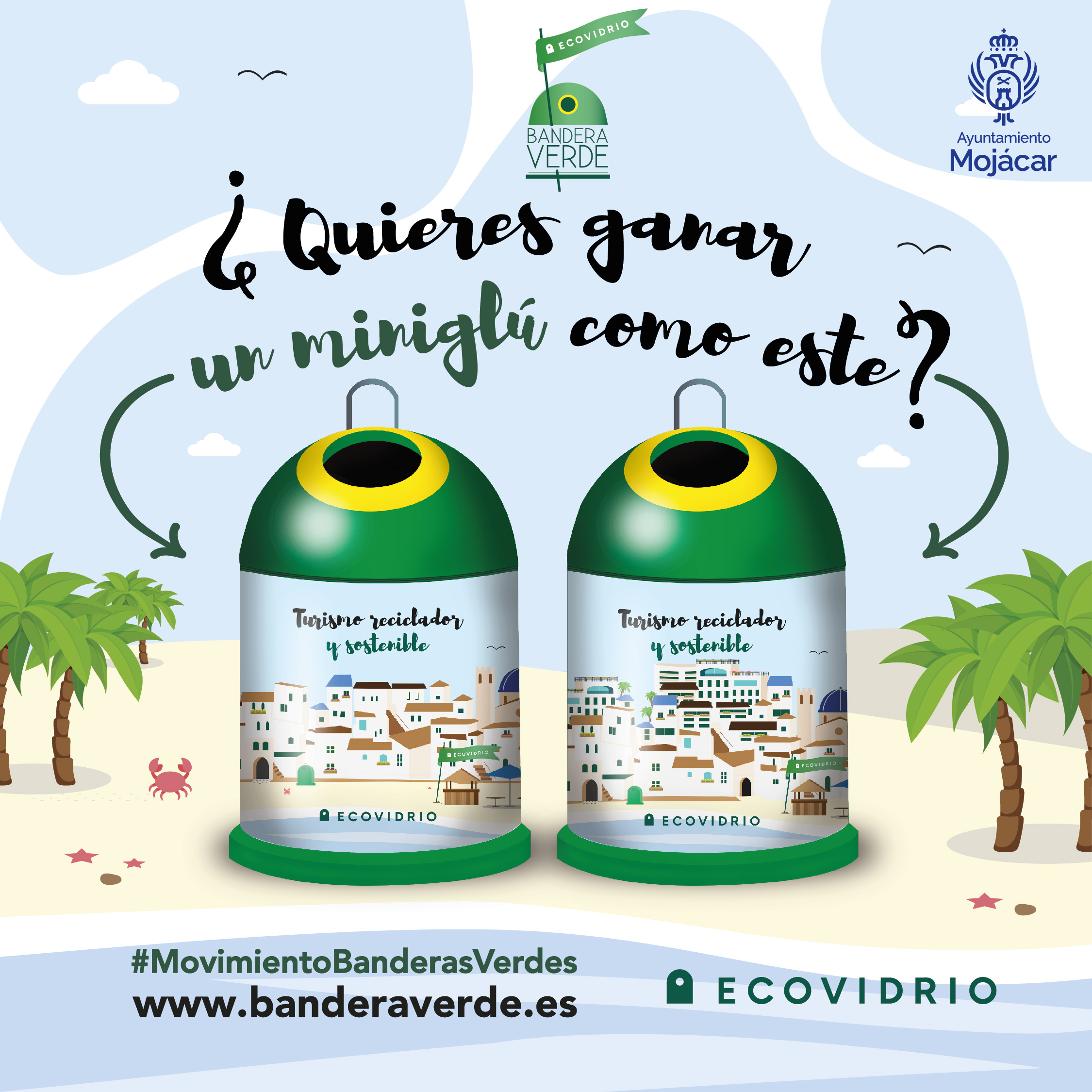Concurso ECOVIDRIO 2026